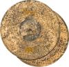 Meinl Becken Byzance Vintage Serie 14 Zoll Hi-Hat Becken B14VPH