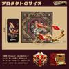 [Year of the Dragon Commemorative Gold Limited Edition Paint] BEASTBOX 52TOYS INFINITYBOX IB-04 CHINESE DRAGON - Golden Dragon Transforming Toy, Cube