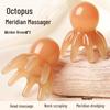 E-commerce Bestseller: Octopus Meridian Massage Comb - Resin Acupoint Scraper for Head Relaxation