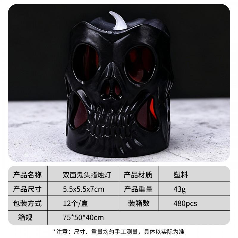 Halloween Pumpkin Lantern Decorative Handheld Lamp Kids Party Fright Night Decoration
