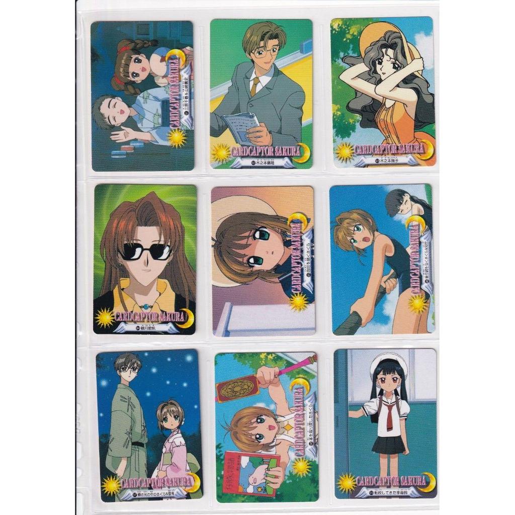Used Cardcaptor Sakura Bandai Carddass All 105 Types Full Completion Trading Card