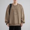 Spring and Autumn New Men's Loose Casual Long Sleeve Sweatshirt