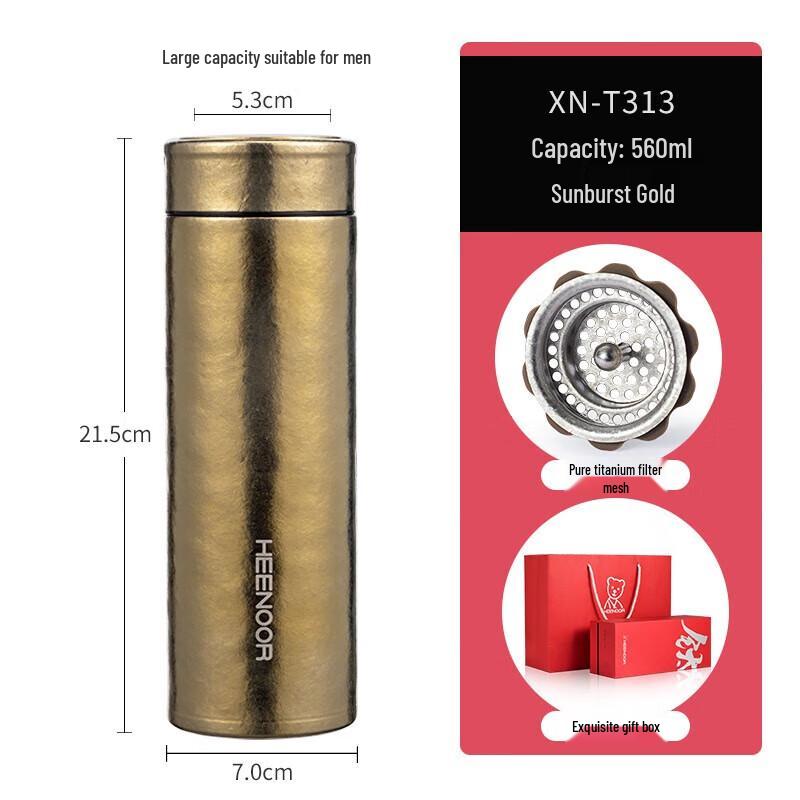 HEENOOR Pure Titanium Insulated Water Bottle
