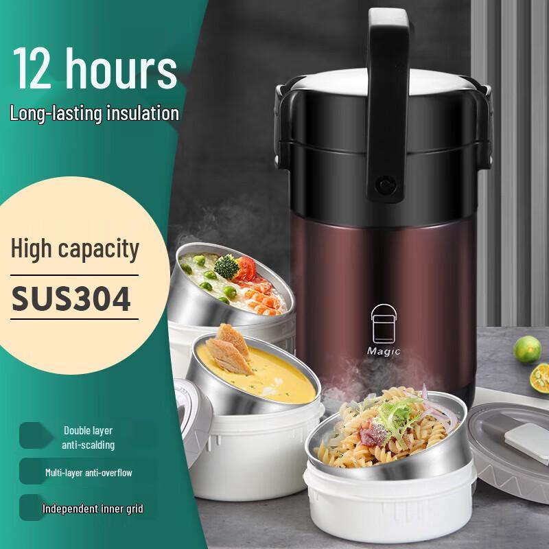 Adneny Love Series Vacuum Insulated Food Jar