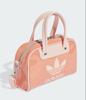 [USED] Adidas bowling bag