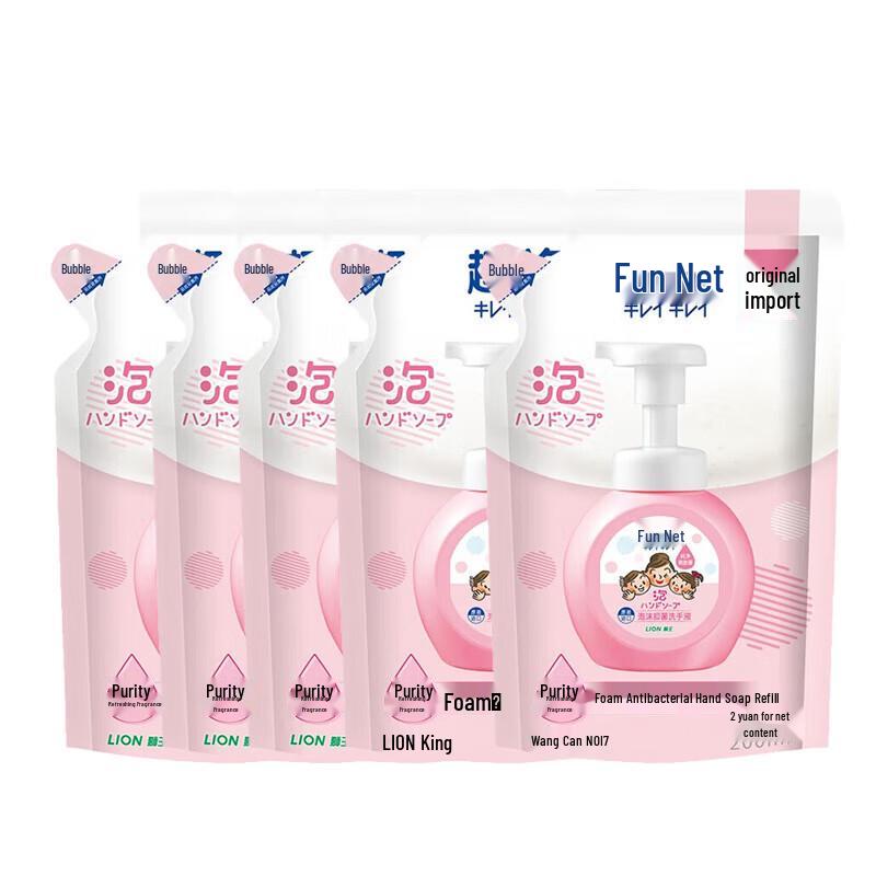 

Lion Kids Anti-Bacterial Foam Hand Wash Refill Pack