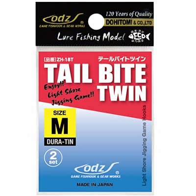 Dohitomi odz ZH-18T Tail Bite Twin HOOK COLOR:DURA-TIN SIZE:M ZH-18T 1.07mm