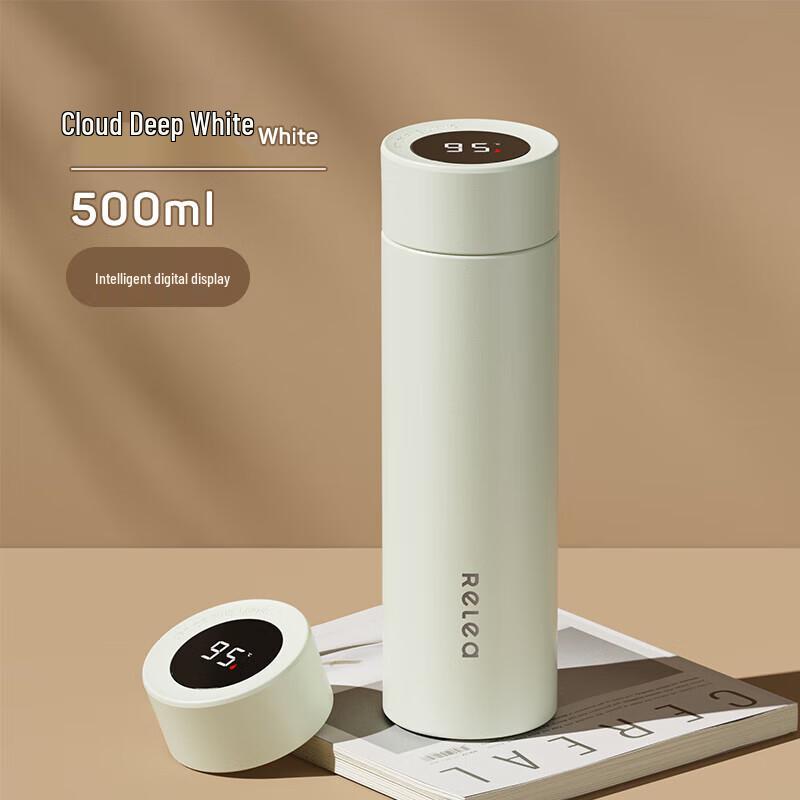 RELEA 316 Stainless Steel Insulated Tea Tumbler