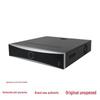 Supraveghere video și accesorii – Sisteme de înregistrare CCTV