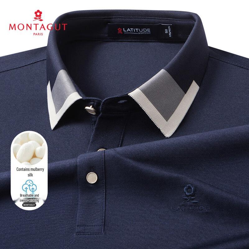 

MONTAGUT Men s Silk Blend Short Sleeve Polo Shirt 50
