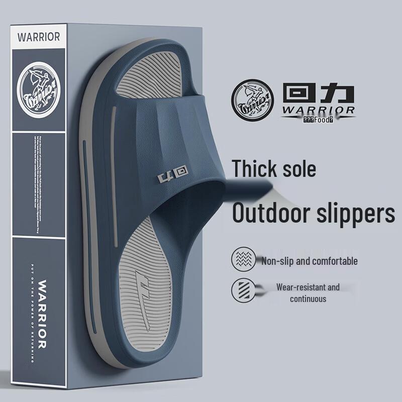 

Warrior Men s 3B30 Sports Slide Sandals 40-41