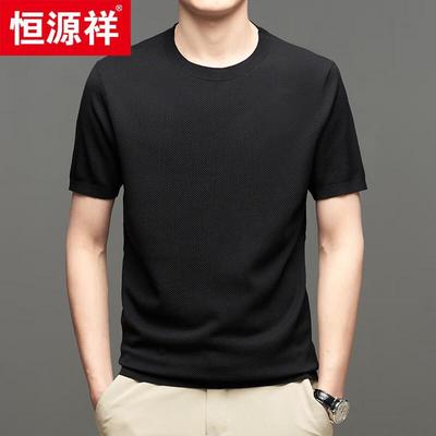 T-Shirts & Muskelshirts – T-Shirts