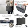 [kakkoii] Made in Japan, Dulles Business Bag, A4 File Compatible, Freestanding, Men's, Commuter, Sales, Made in Toyooka, Black, High Quality