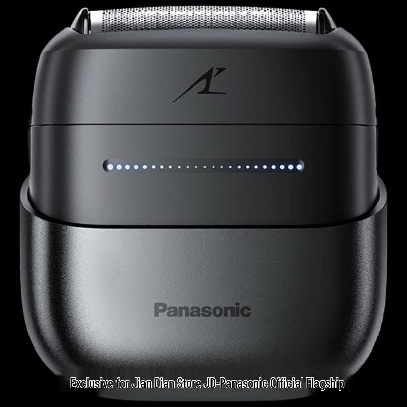 Panasonic Portable Electric Shaver ES-CM32CH CN plug (adapter included)