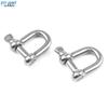 ZYT DW D-Shackle