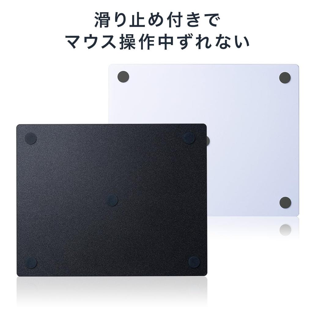 Sanwa Direct Glass Mouse Pad, Large Gaming Tempered Glass, 50x40cm, 3mm Thick, 9H Hardness, White, 200-MPD034W-L