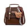 Women's Versatile Leopard Print Backpack - Fashionable Single Shoulder or Crossbody Bag