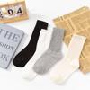 10 Pairs of Long Solid Color Socks for Women, Spring and Autumn Trendy Socks, Long Socks, Pile Socks, White