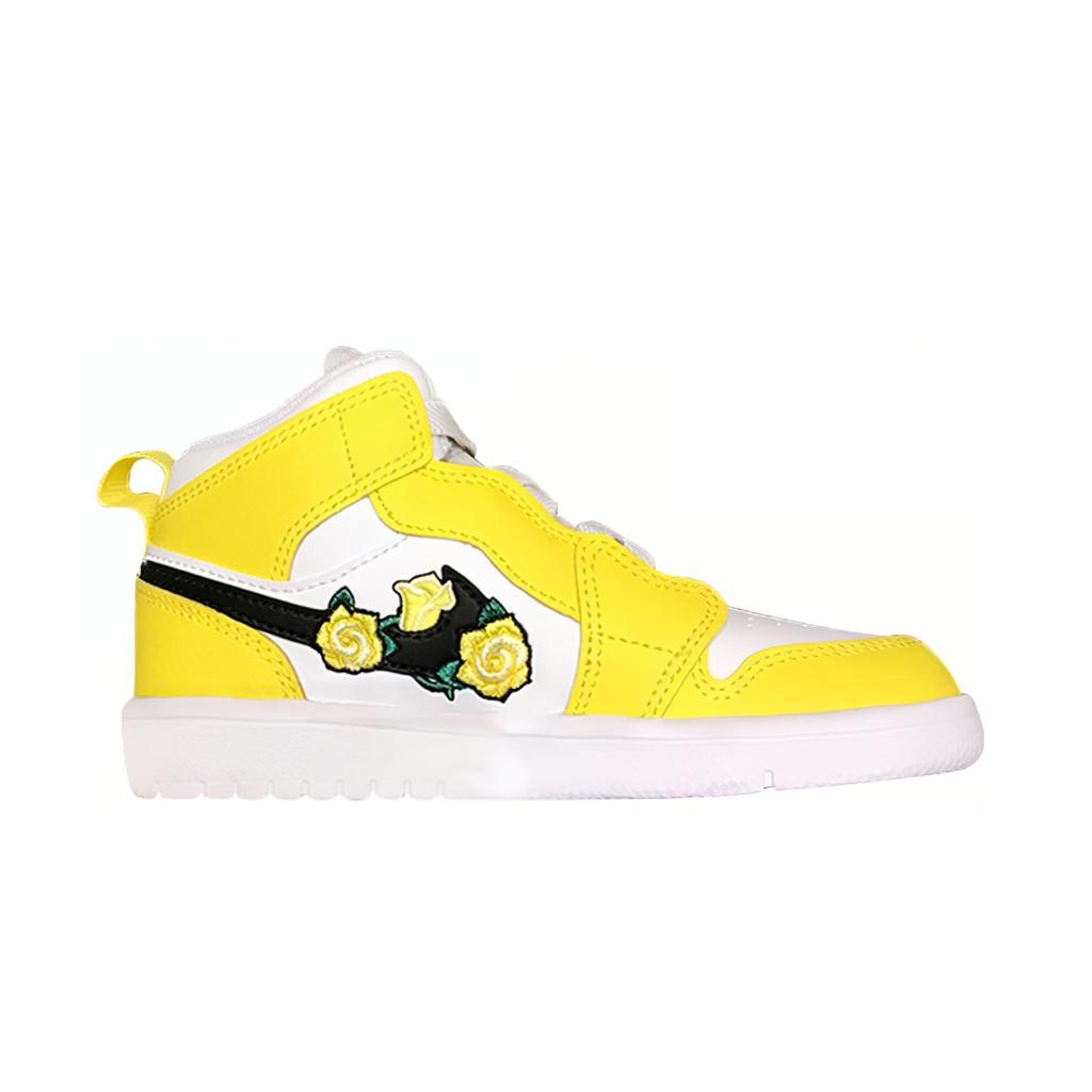 (PS) Air Jordan 1 Mid ALT 'Dynamic Yellow' Kids' AT4612-700