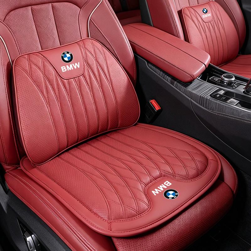 BBLB5 Car Seat Cushion Cover Waist Lumbar Support For BMW X1 X2 X3 X5 X4 X6 X7 G30 G20 G32 G11 G12 F40 F30 F20 F10 F34 F07 F44 F45 G15