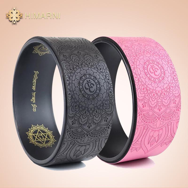 PU Cork Yoga Wheel for Shoulder Opening, Backbend, and Pilates Exercises