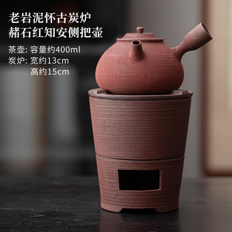 Retro Old Rock Clay Tea Warmer Holder Side Handle Pot Heater Stove Kettle Stand Boiling Water Carbon Furnace Kungfu Tea Services