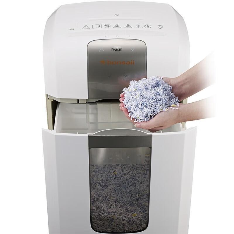 Bonsaii 4S23 Commercial High-Security Micro-Cut Shredder CN Plug (adapter Included)