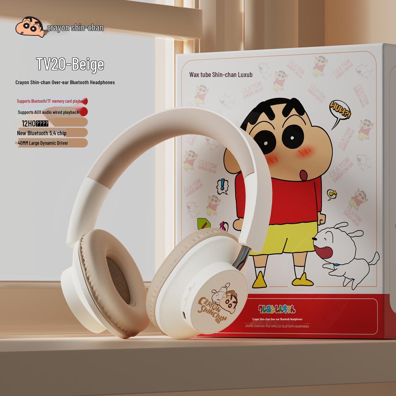 

Крейн Шин-чан Bluetooth Накладные Беспроводные Наушники с Шумоподавлением для Игр и Музыки