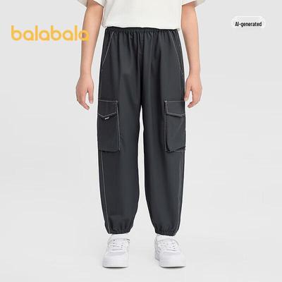 Balabala Boys' Summer Lightweight Quick-Dry Jogger Pants