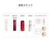 SHISEIDO Benefiance Wrinkle Smoothing Cream Enriched 50g Eye Floral Green Fragrance Moisturizing Dry Fine Lines