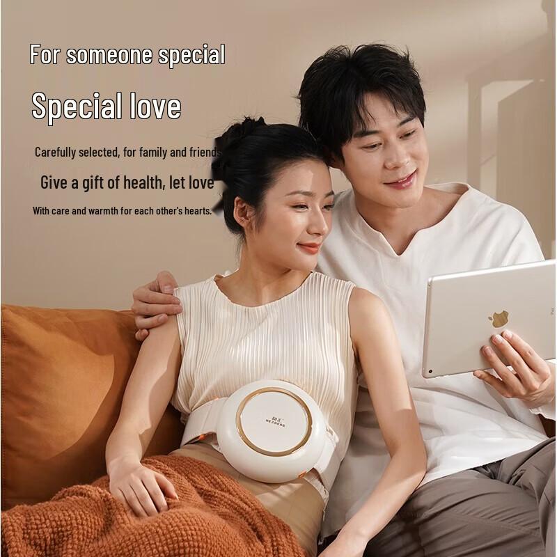 HEZHENG Abdominal & Waist Heating Massager CN plug (adapter included)