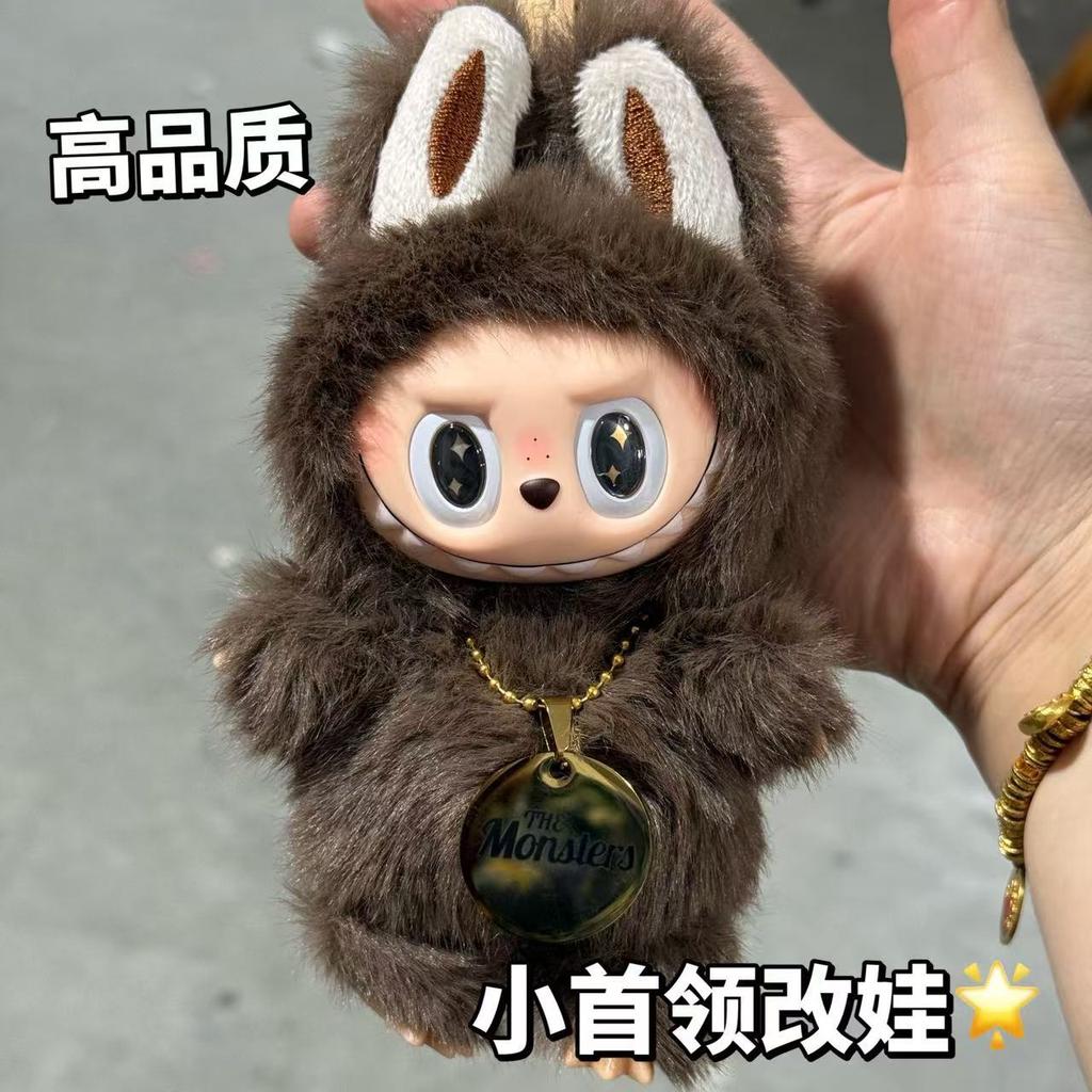 Cute Plush Toy Head Keychain Pendant, Can Be Used To Hang Keychains or Backpacks, Real Vinyl Pendant Halloween Christmas Gifts