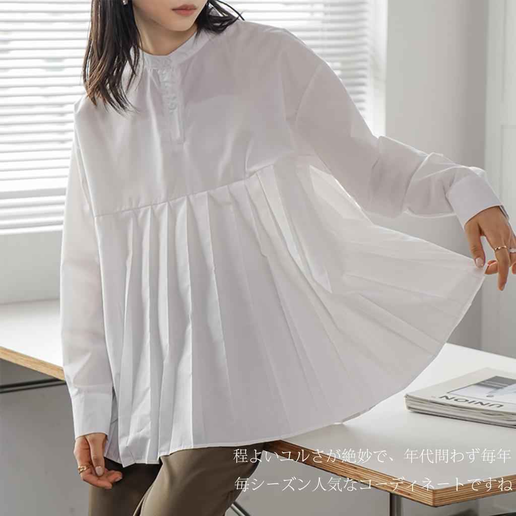 Puff Long Loose Solid Everyday Autumn [POGCZMKK] Women's Blouse, Top, Shirt, Pleated, Sleeve, Sleeve, Fit, Figure-Flattering, Stylish, Slimming,