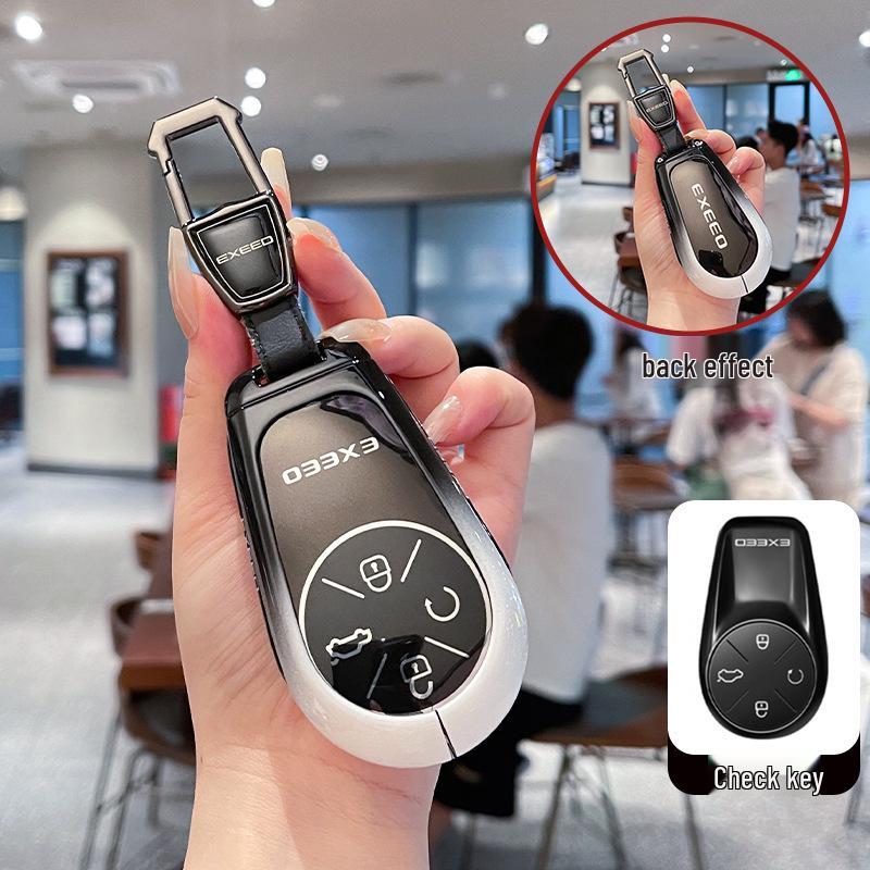 2024 Xingtu Lan Yue Key Case for Yaoguang CDM Lingyun Zhuifeng PHEV - Metal Shell