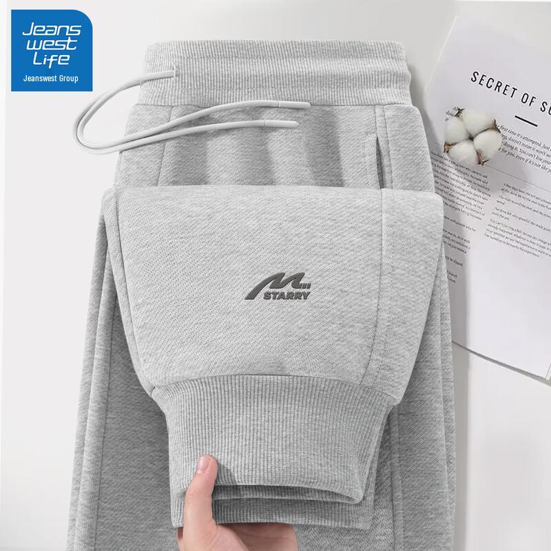 

JEANSWEST LIFE Men s Casual Mountain Joggers 3XL