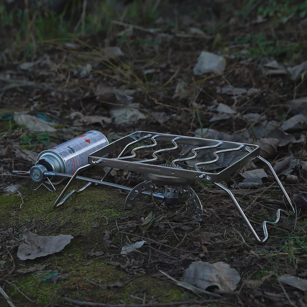 CAMPING MOON Cooktop Stand, 2-Level Adjustable Height, Stove Stand with Storage Bag, 240mm, MS-1012