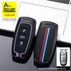Geely Car Key Case for Emgrand GS, Boyue, New Million, GL, Borui, Vision S1, X3/6 Models