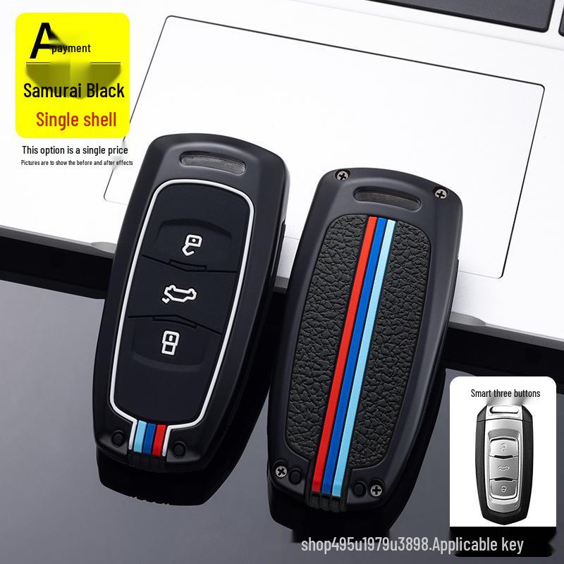 Geely Car Key Case for Emgrand GS, Boyue, New Million, GL, Borui, Vision S1, X3/6 Models