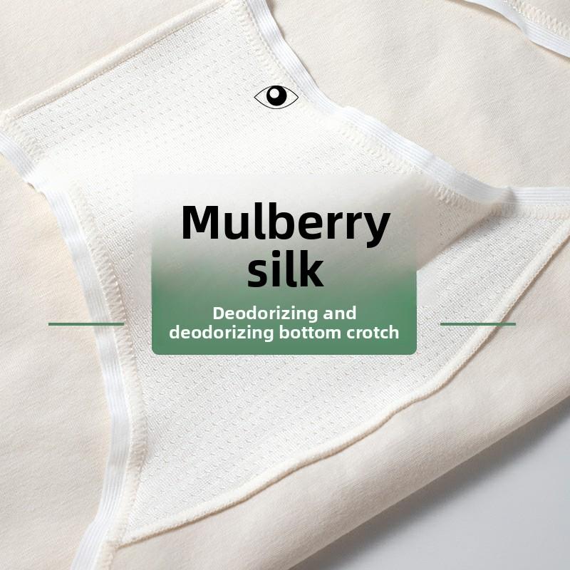 Women's Spring and Summer Cotton Grade 7A Anti Bacterial Antiodor Anti  Bacterial Mid Waist Briefs