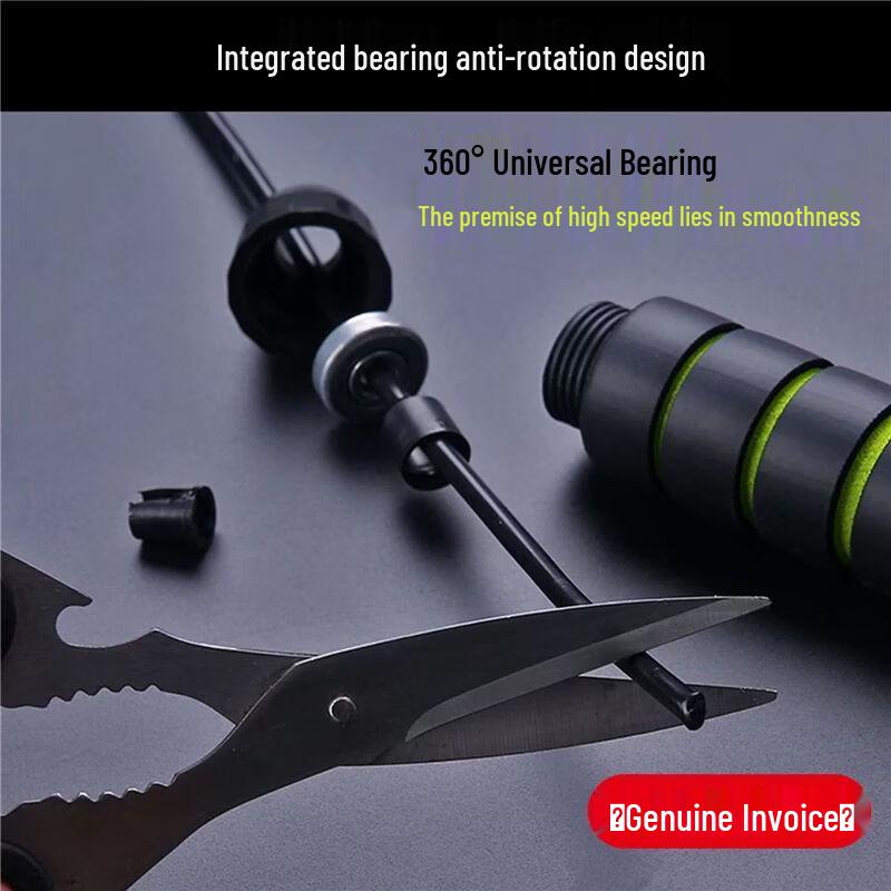 Jianli Group Competition Skipping Rope