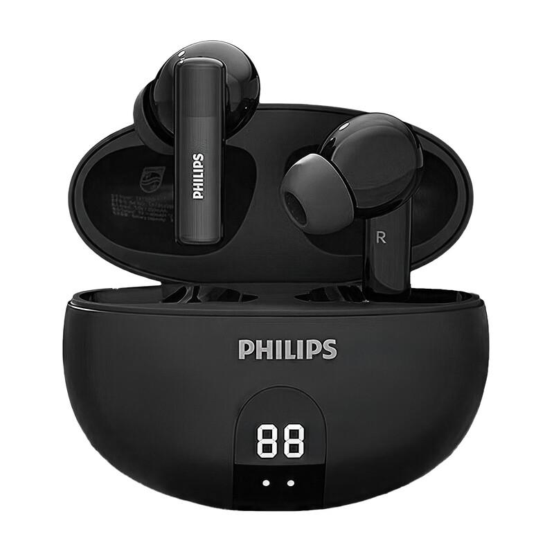 Philips TAT3559 True Wireless Noise-Cancelling Earbuds