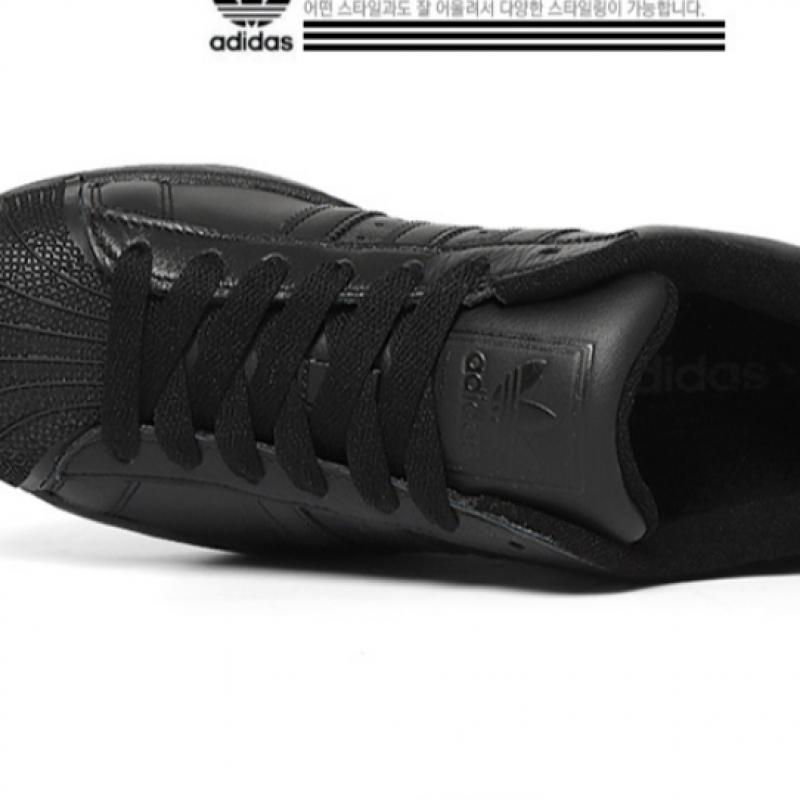 Adidas Superstar Ii Ji0081