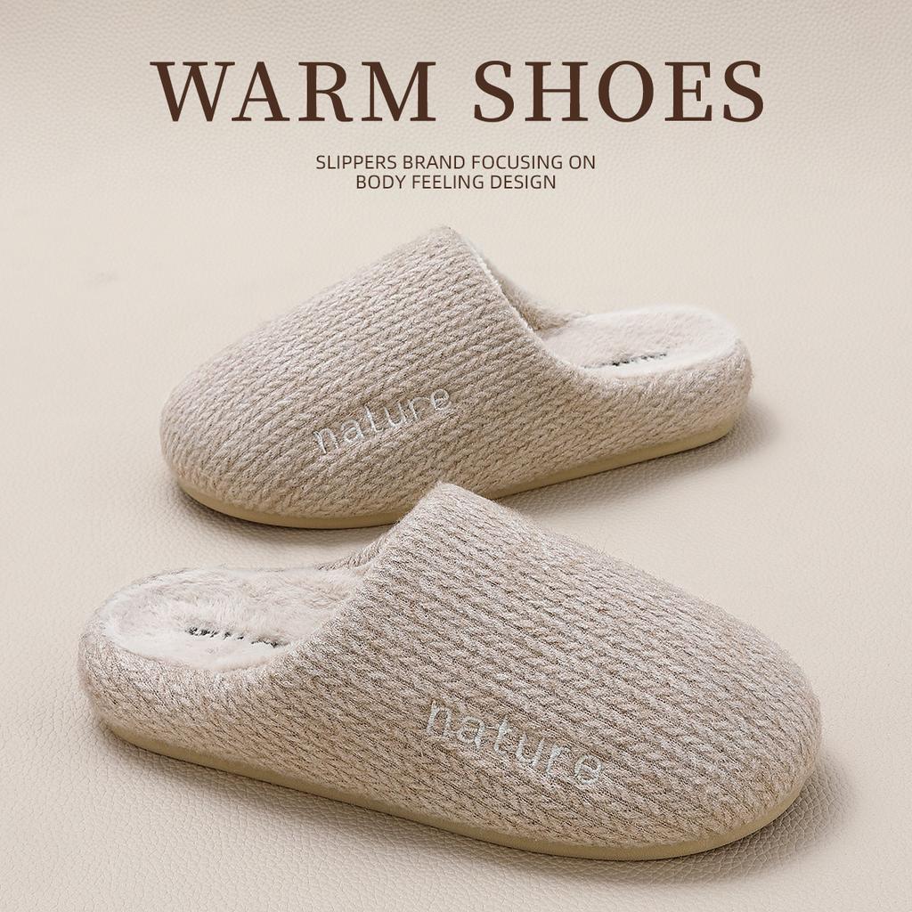 Cotton slippers autumn and winter indoor home non-slip new home plush shoes winter