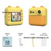 High-Definition Instant Mini Camera for Kids with Thermal Printing