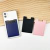 PU Leather Phone Wallet Case, Self-Adhesive Card Holder for Credit ID Cards, Fashion Sticker Back Cover Hot Sale