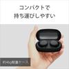 Sony WF-XB700 True Wireless Earphones: Deep Bass Model / Up To 9 Hours Continuous Playback / Built-in Microphone / 2020 Model / 360 Reality Audio Cert