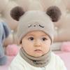 2pcs Winter Baby Hat Scarf Set Toddler Girl Boy Cap Knitted Beanie Fur Ball Cartoon Bear Snow Outfit Infant Accessories