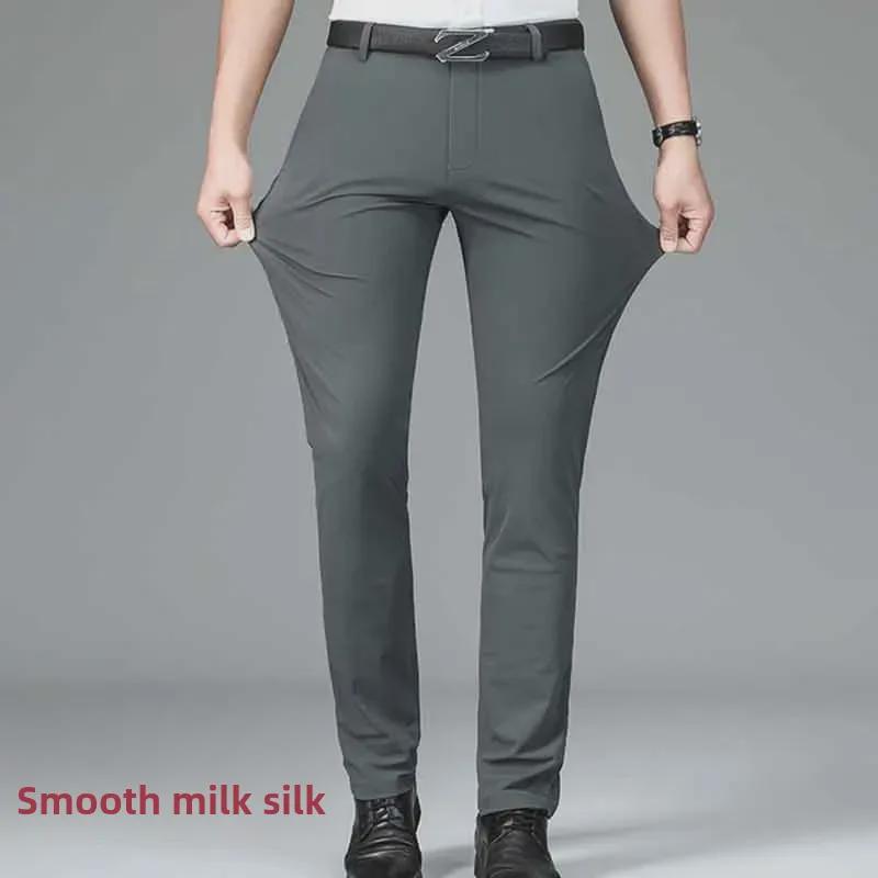 Men's Thickened Nylon Casual Pants - Milk Silk, High Elastic, Straight, Loose Business Trousers with Velvet Inside for Spring and Autumn.