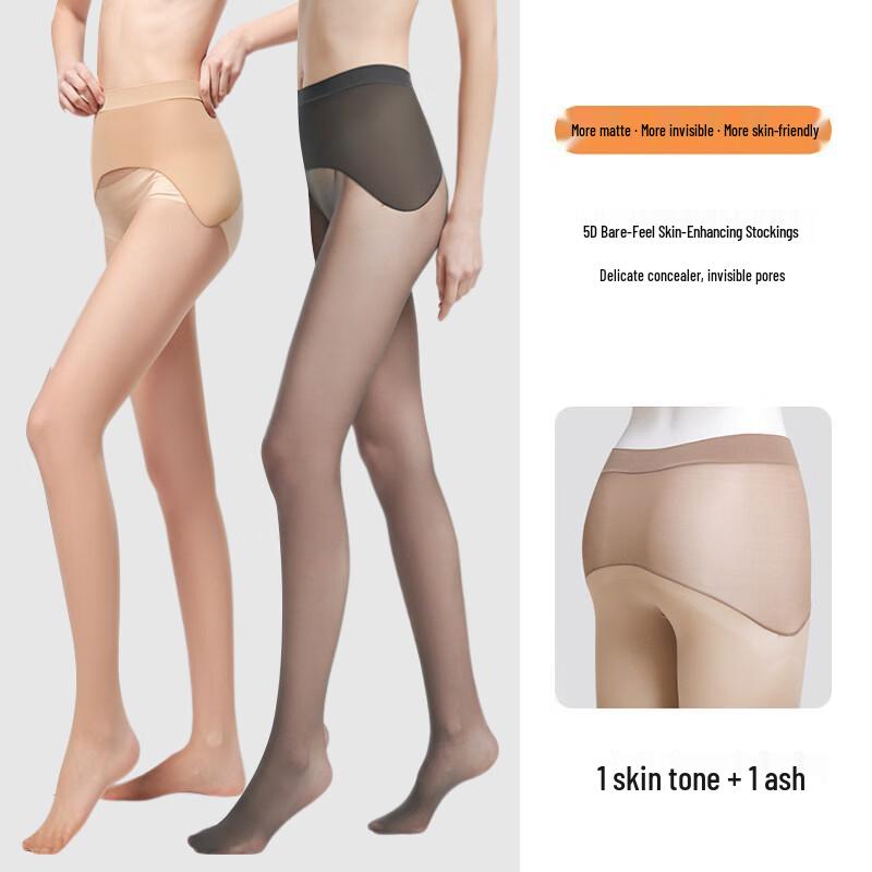 

Avanti 5D Ультратонкие Летние Колготки с Высокой Талией, Устойчивые к Зацепкам One Size