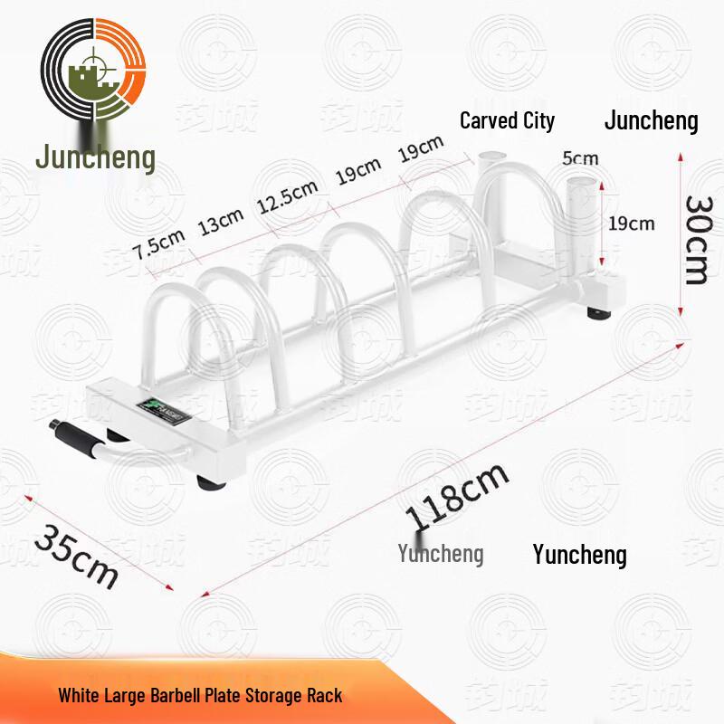 Juncheng Home Fitness Adjustable Barbell & Weight Plate Set